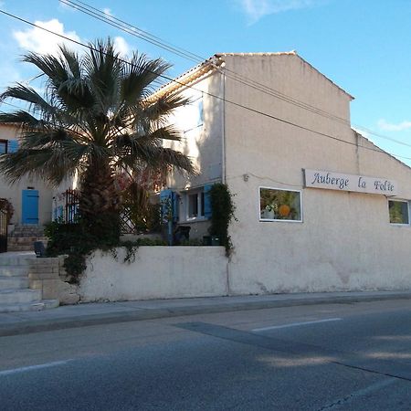 Auberge La Folie Sausset-les-Pins Luaran gambar